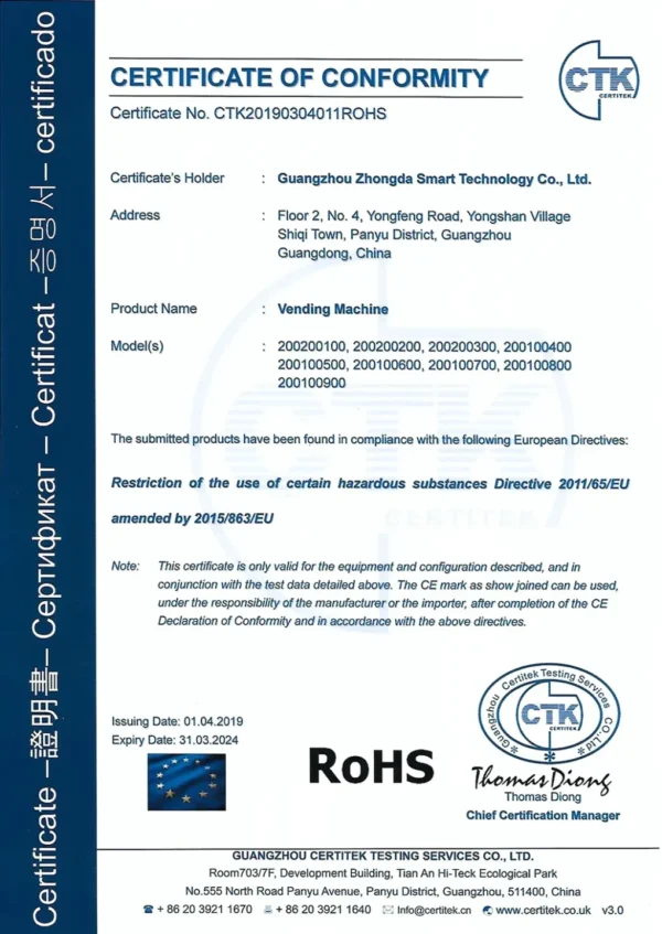 RoHS-Zertifizierung