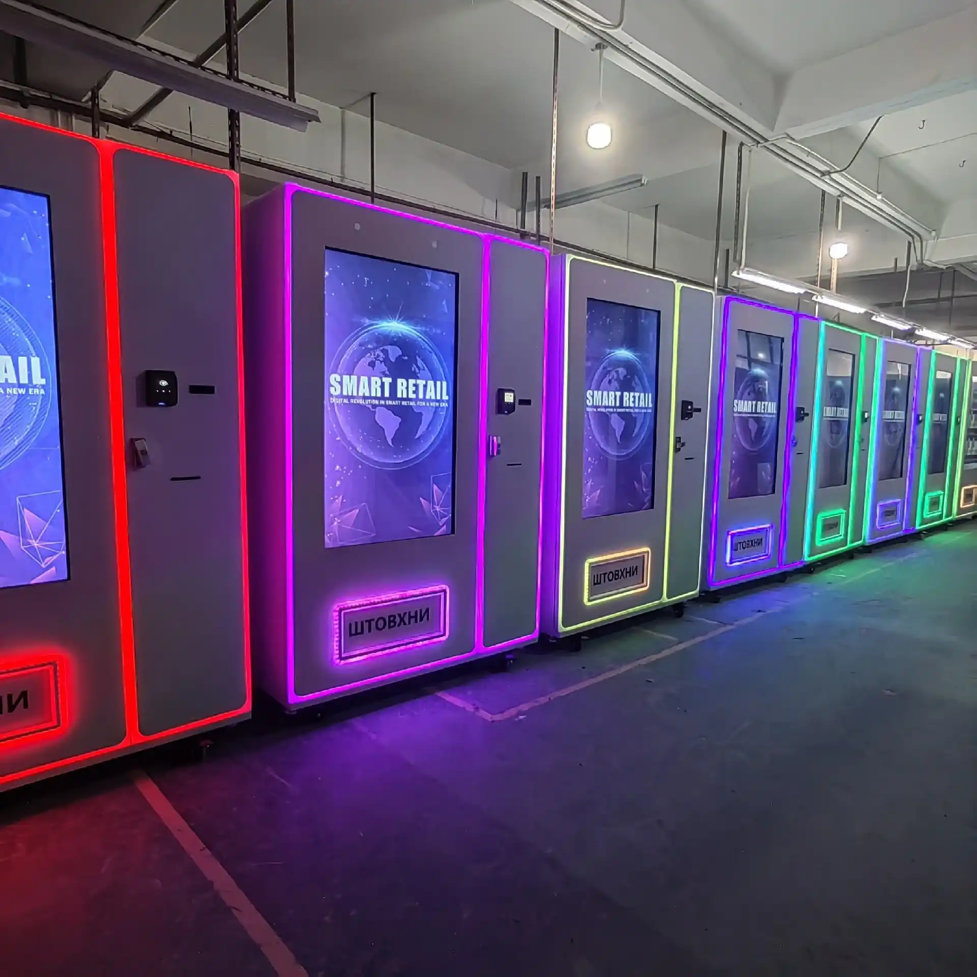Individuelle Verkaufsautomaten in der Zhongda Smart Fabrik