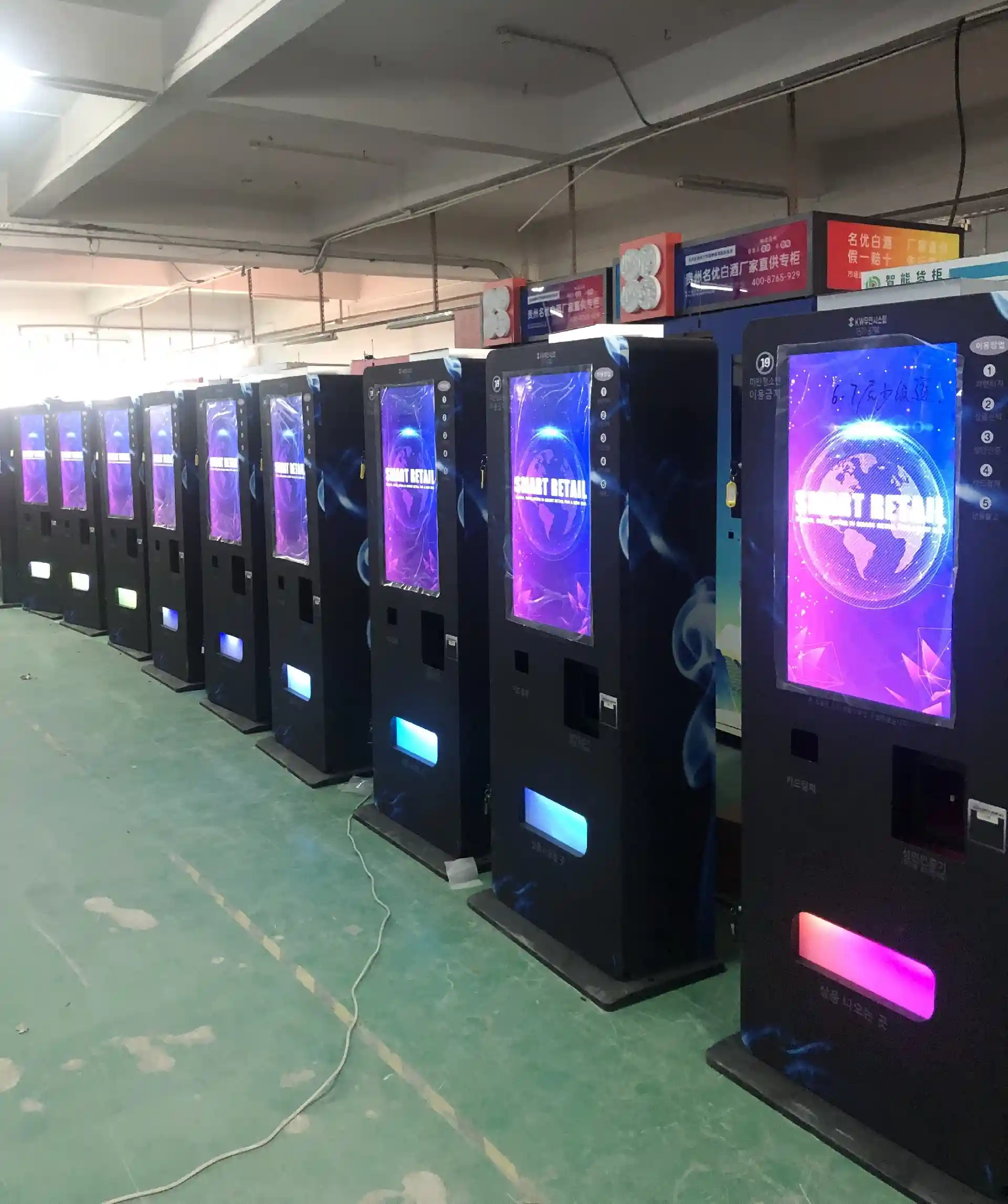 Zhongda Smart intelligente Verkaufsautomaten